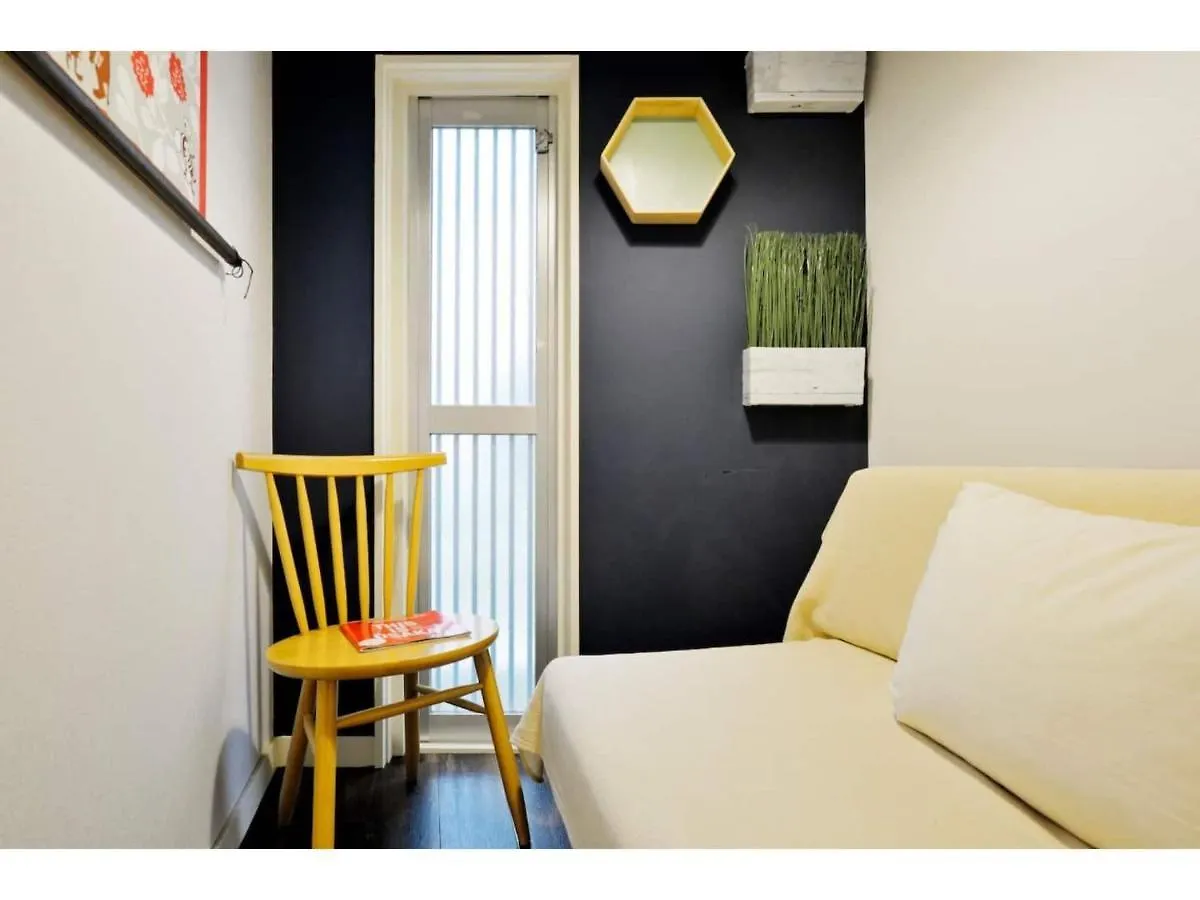 Konpeitou House - Vacation Stay 11969 Osaka 0*,  Japan