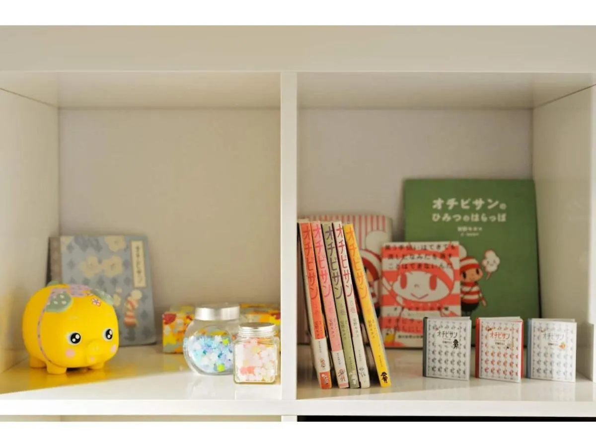 Konpeitou House - Vacation Stay 11969 Osaka 0*,